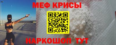 героин Будённовск