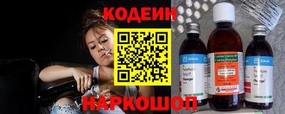 героин Будённовск