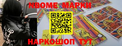 героин Будённовск