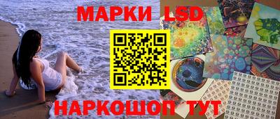 героин Будённовск
