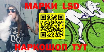 скорость Можга