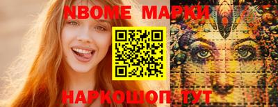 героин Будённовск