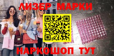 героин Будённовск