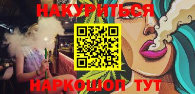 героин Будённовск