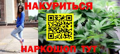 героин Будённовск