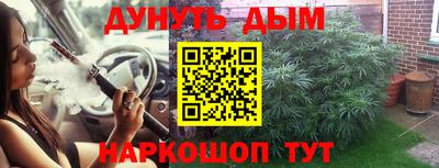 герыч Бугуруслан