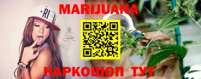 COCAINE Бузулук