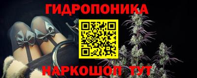 COCAINE Бузулук