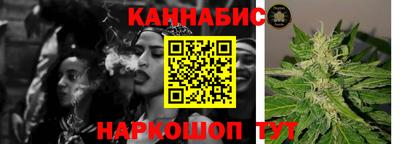 героин Будённовск