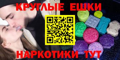 героин Будённовск