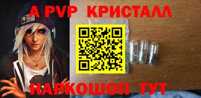 COCAINE Бузулук