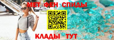 герыч Бугуруслан