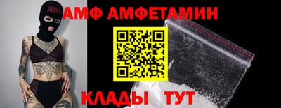 героин Будённовск