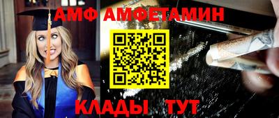 герыч Бугуруслан