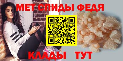 COCAINE Бузулук