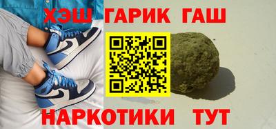 герыч Бугуруслан