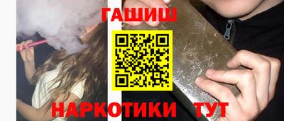 герыч Бугуруслан