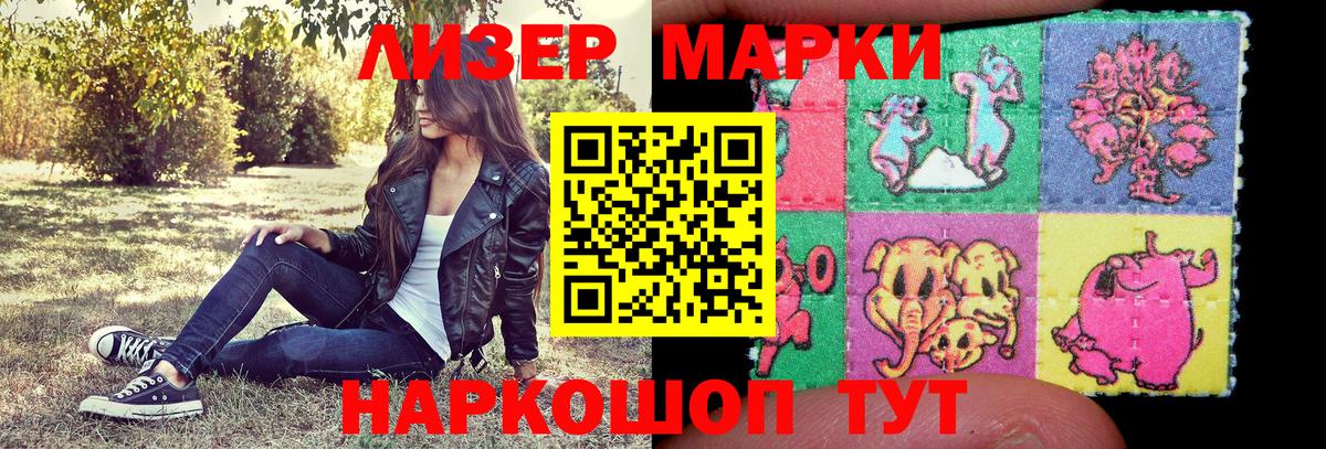 МДМА  Кокаин  Меф   ГАШ  Вход с VPN  Ханты-Мансийск  Конопля  Лсд 25 